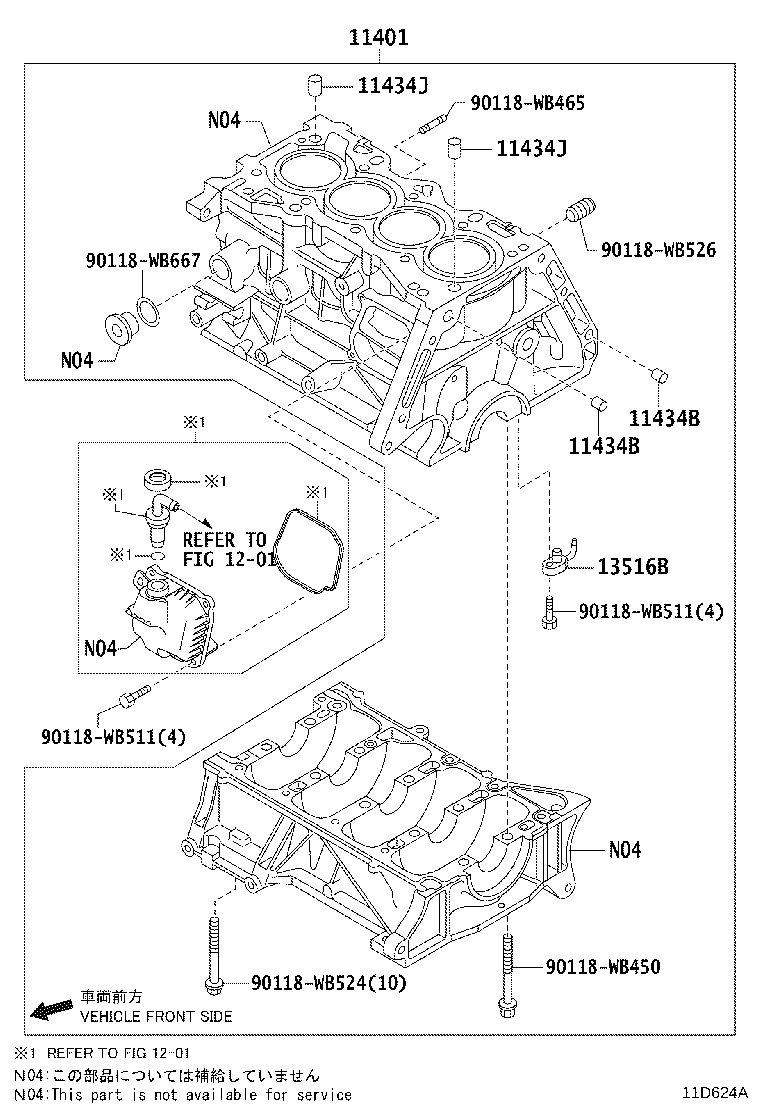 Thumbnail 3 for 90118-WB669