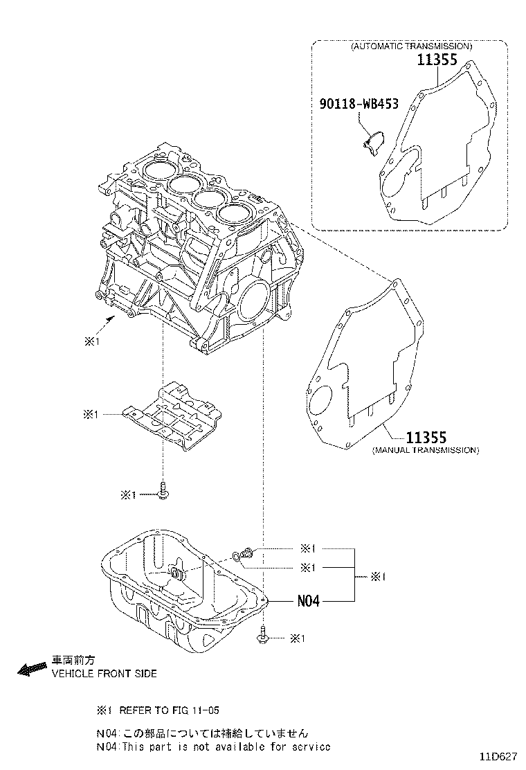 16620-WB002 TENSIONER ASSY, V-RIBBED BELT product image