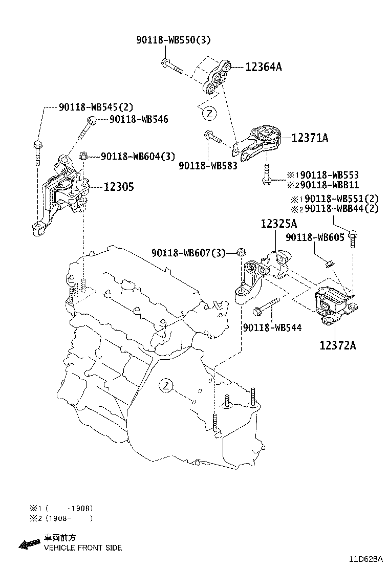12305-WB002 INSULATOR SUB-ASSY, ENGINE MOUNTING, RH product image