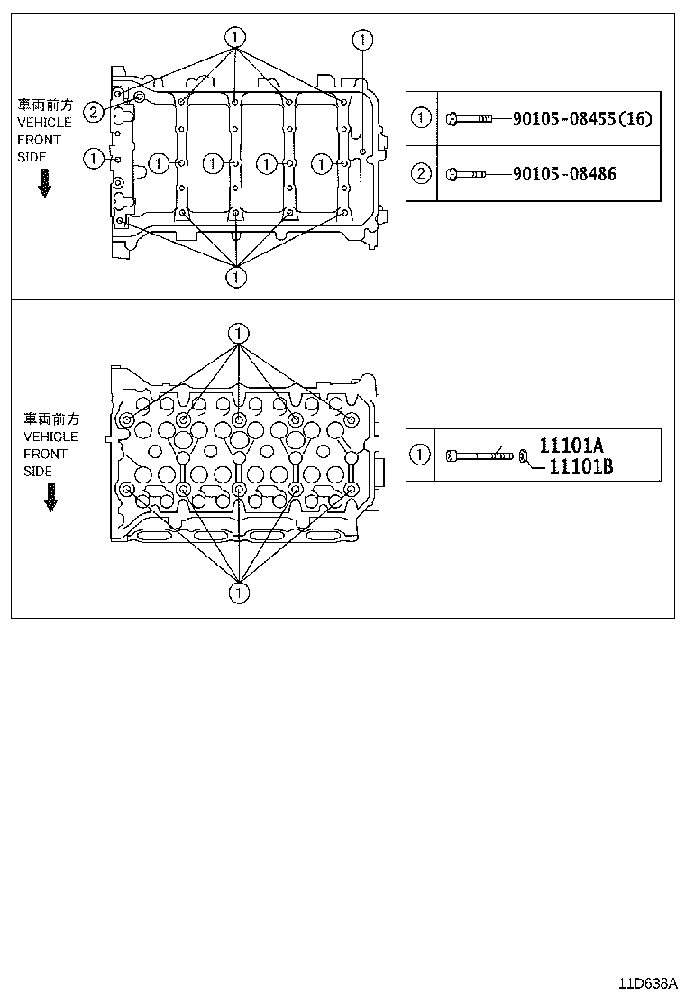 11201-36060 COVER SUB-ASSY, CYLINDER HEAD product image