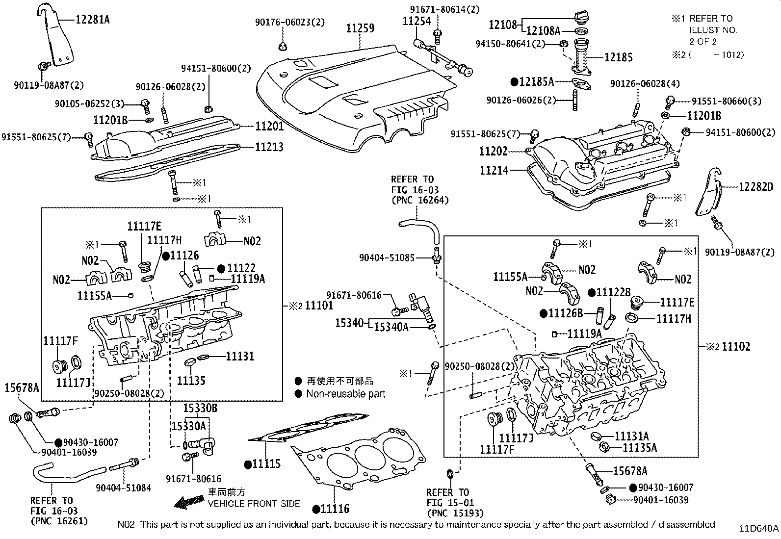 Toyota 90080-31097 SEAL, OIL(FOR CAMSHAFT SETTING)