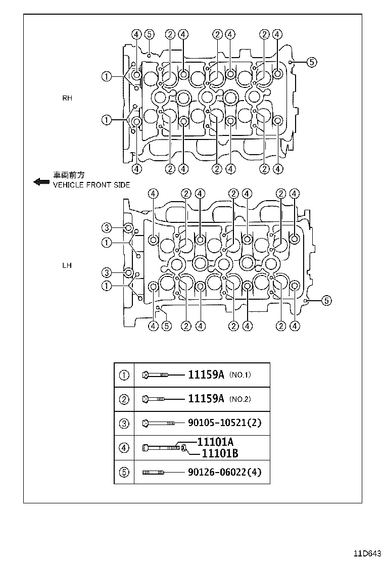 11102-39236 HEAD, CYLINDER, LH product image
