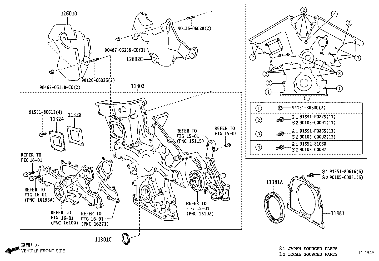 11310-0P010 COVER SUB-ASSY, TIMING CHAIN OR BELT product image
