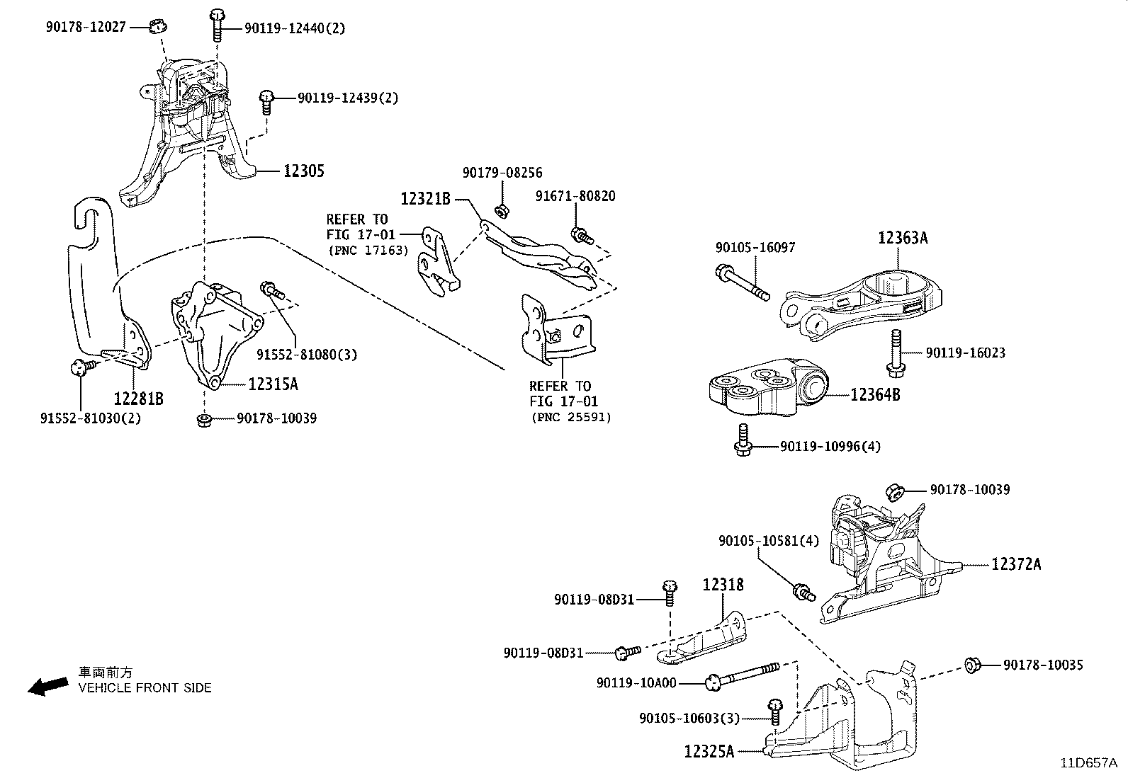 12372-24020 INSULATOR, ENGINE MOUNTING, LH(FOR TRANSVERSE ENGINE) product image