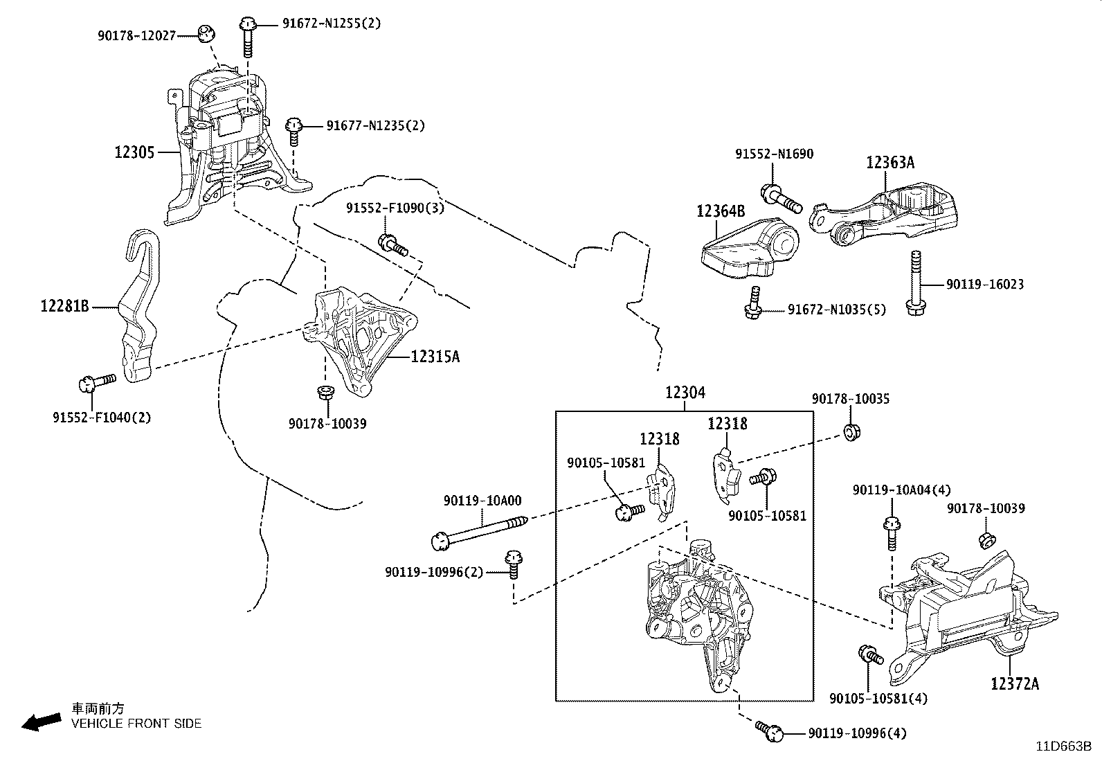 Thumbnail 3 for 12372-24020