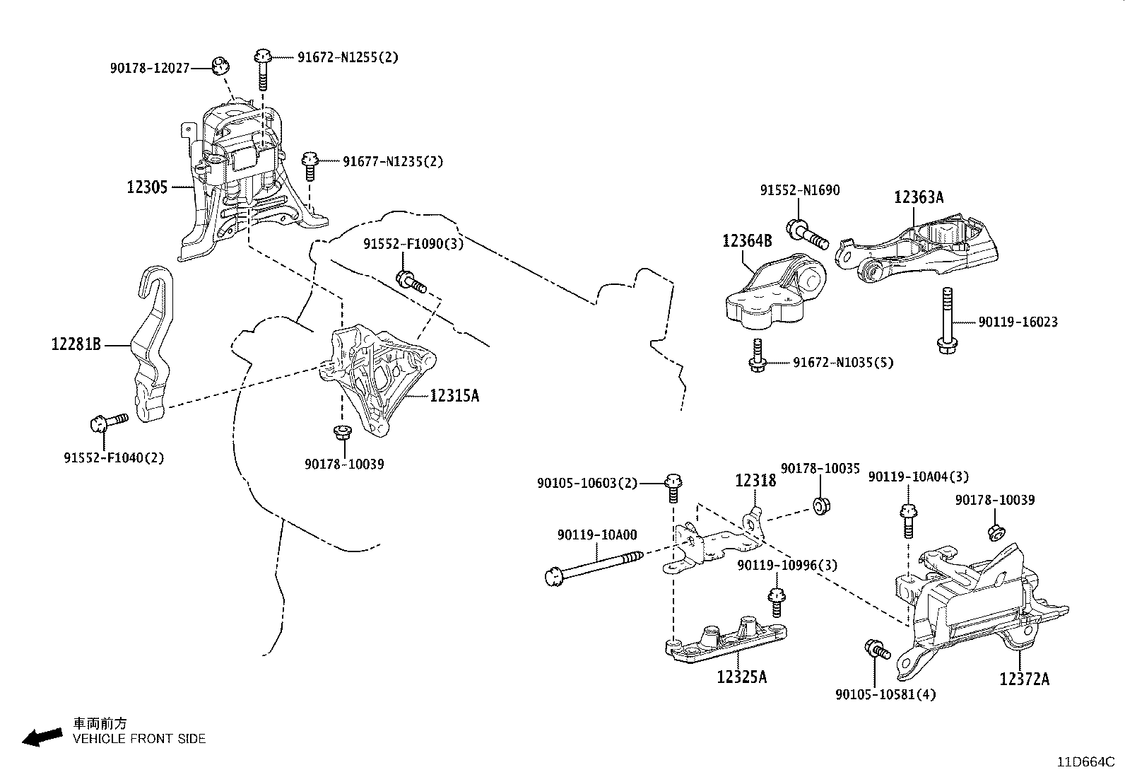 Toyota 12372-24020 INSULATOR, ENGINE MOUNTING, LH(FOR TRANSVERSE ENGINE)