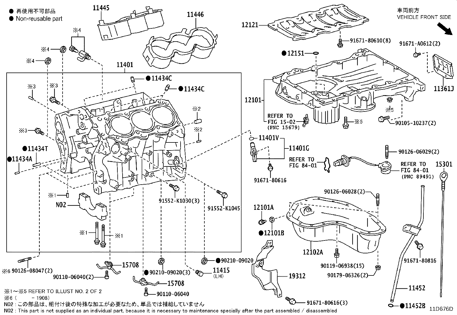 Thumbnail 3 for 90919-05090