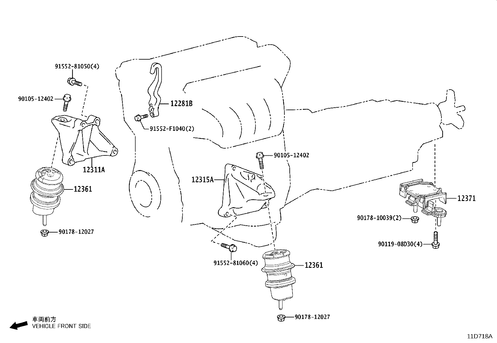 12311-25100 BRACKET, ENGINE MOUNTING, FRONT(FOR TRANSVERSE ENGINE) product image