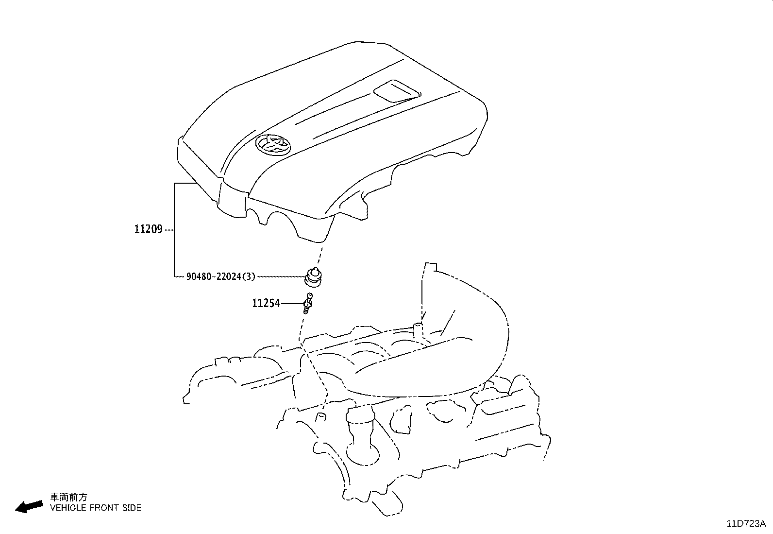 11201-25040 COVER SUB-ASSY, CYLINDER HEAD product image