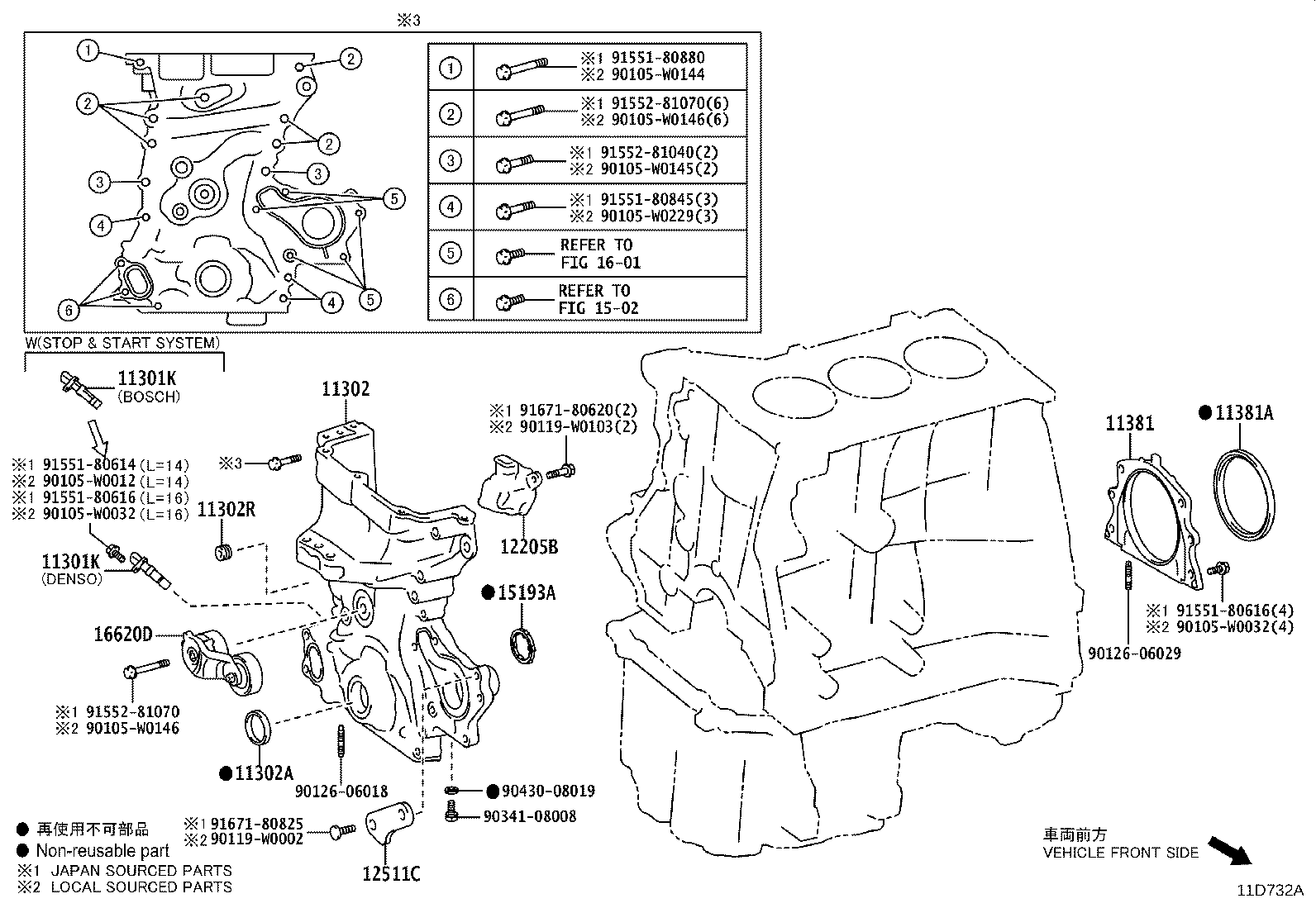 11310-33013 COVER ASSY, TIMING CHAIN product image