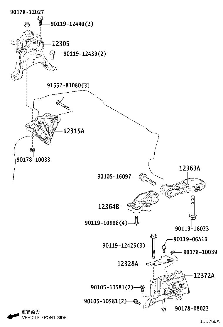 12372-24020 INSULATOR, ENGINE MOUNTING, LH(FOR TRANSVERSE ENGINE) product image