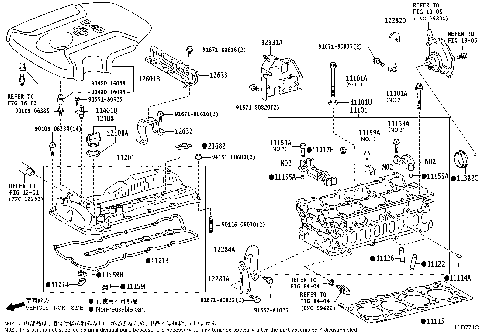 11101-75261 HEAD SUB-ASSY, CYLINDER product image