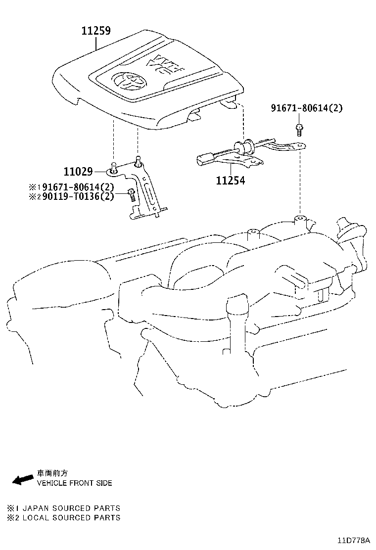 11254-31040 BRACKET, V-BANK COVER, NO.1 product image