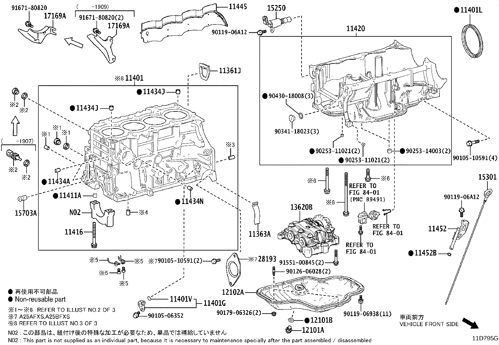 12100-31051 PAN SUB-ASSY, OIL product image