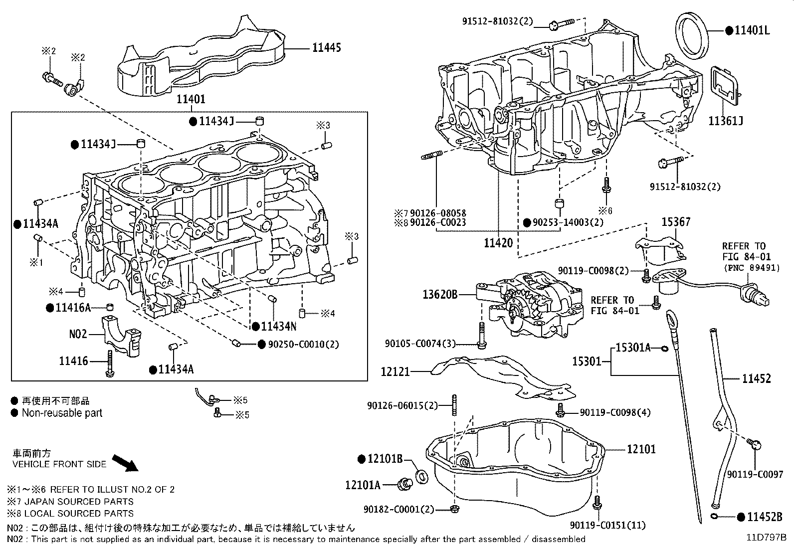 12100-31051 PAN SUB-ASSY, OIL product image