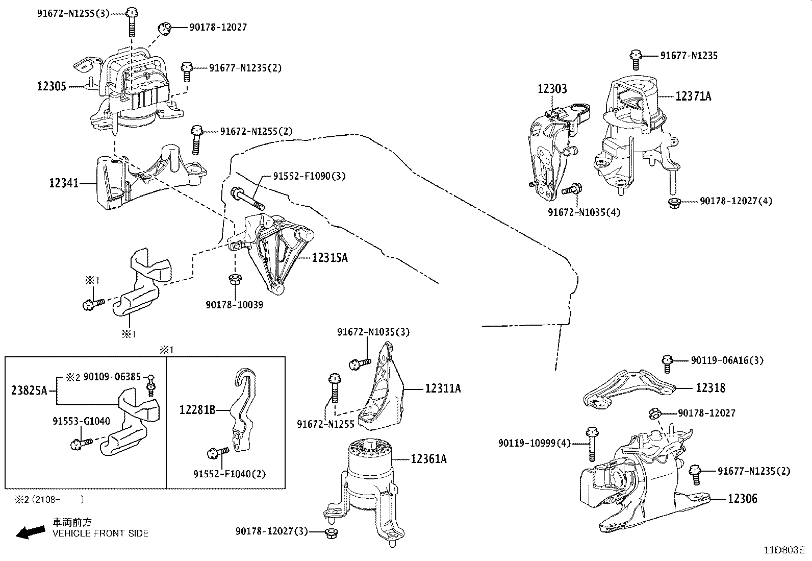 Toyota 12371-31380 INSULATOR, ENGINE MOUNTING, REAR