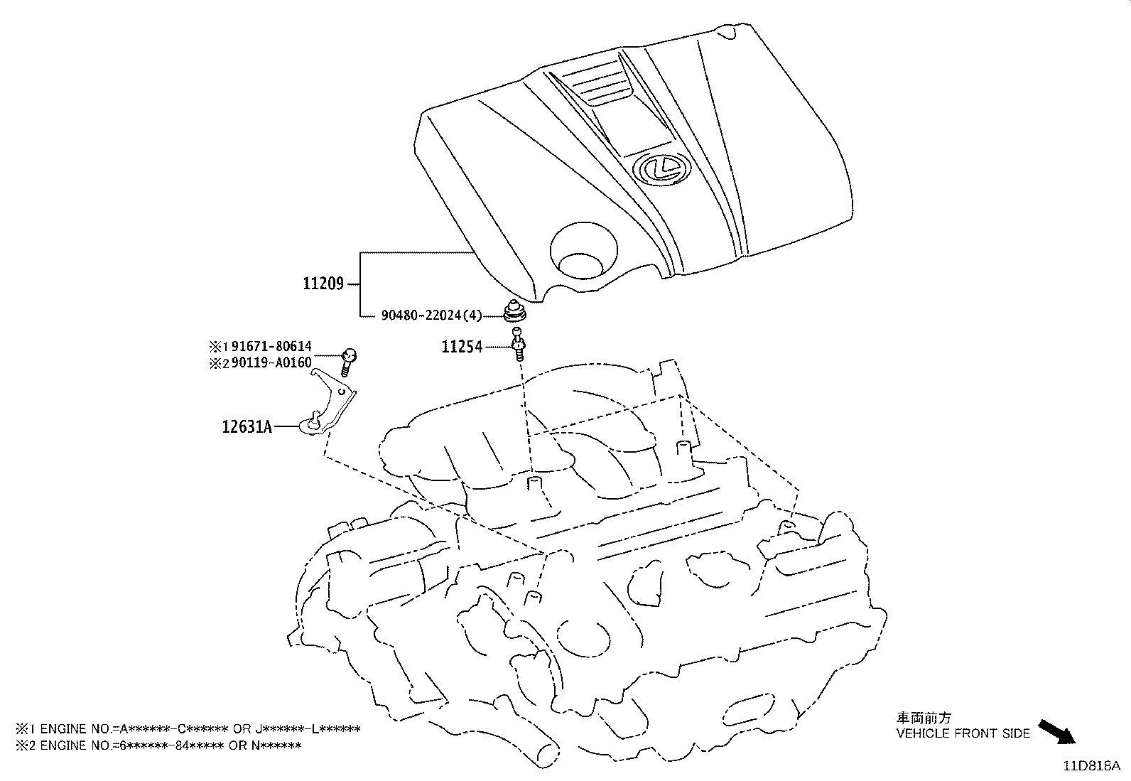 12601-F0150 COVER SUB-ASSY, ENGINE, NO.1 product image
