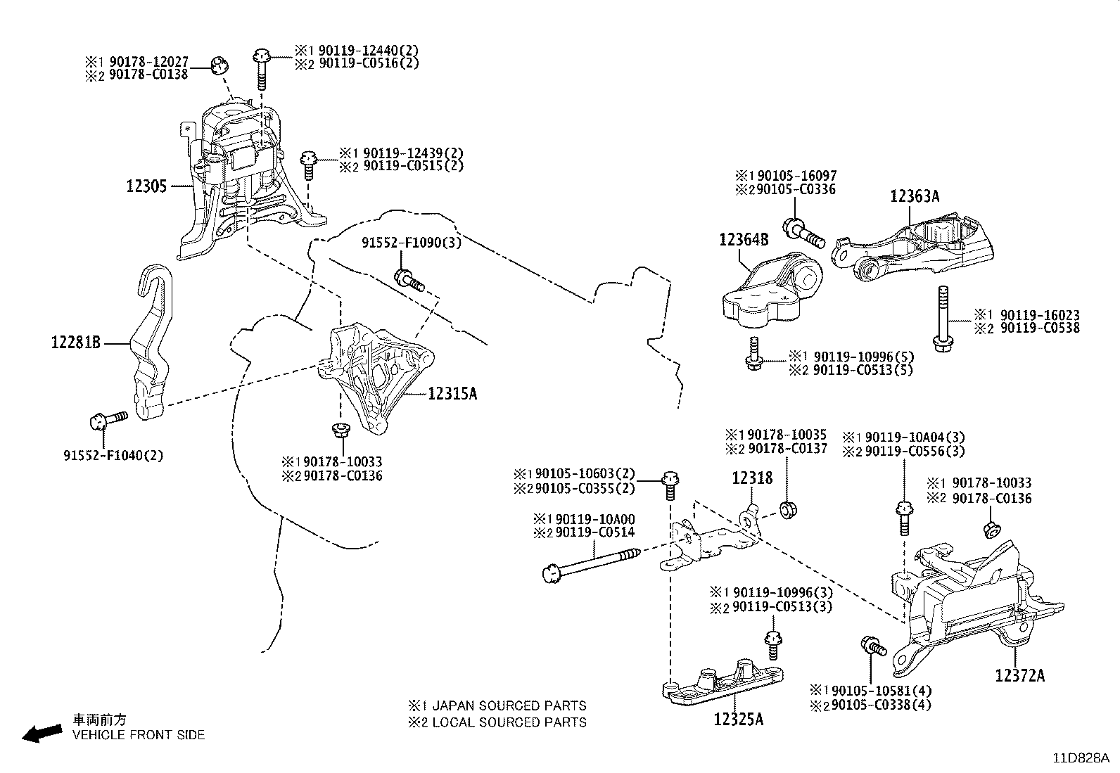 12318-F2020 STAY, ENGINE MOUNTING, LH product image