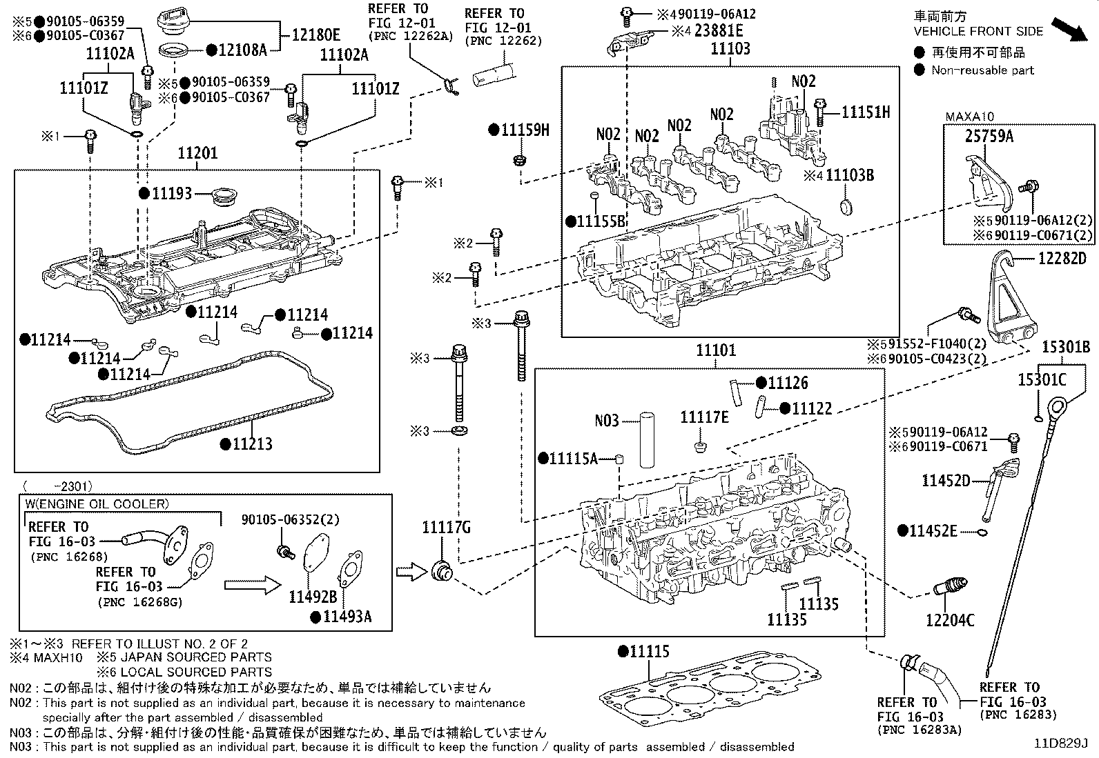 11101-F9110 HEAD SUB-ASSY, CYLINDER product image