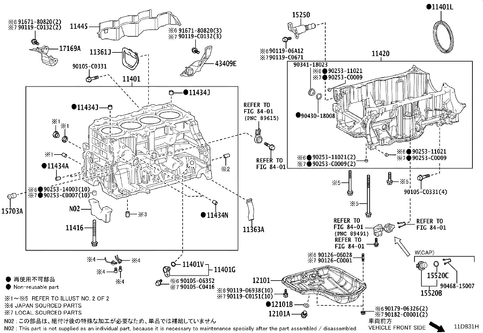 11410-29655 BLOCK SUB-ASSY, CYLINDER product image