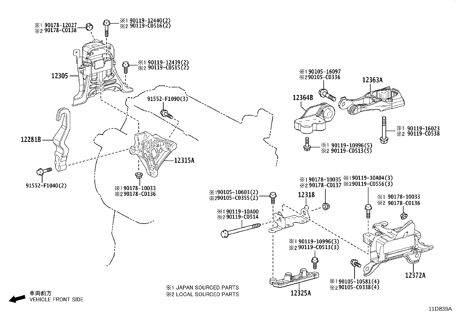 12318-F2030 STAY, ENGINE MOUNTING, LH product image