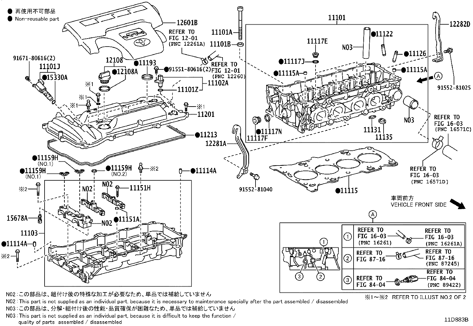 11136-36030 SEAT, EXHAUST VALVE product image