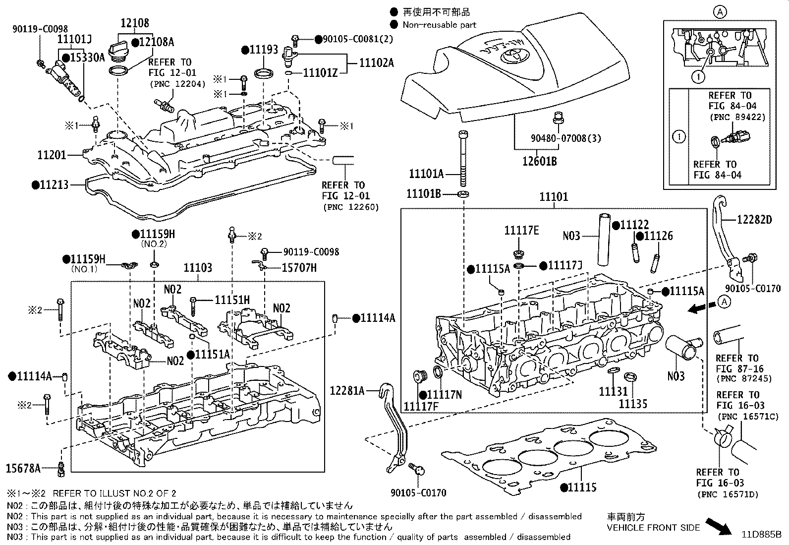 11136-36030 SEAT, EXHAUST VALVE product image