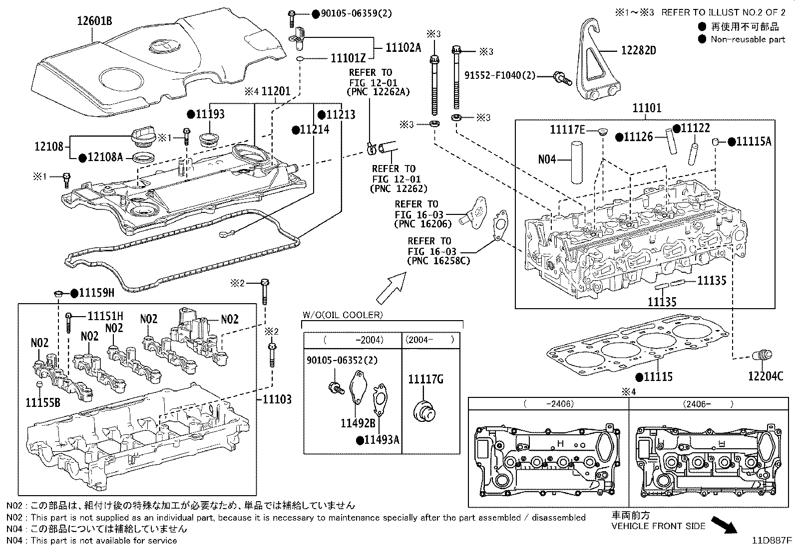 11136-36030 SEAT, EXHAUST VALVE product image