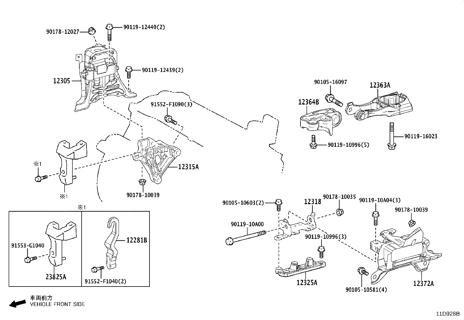 Toyota 12328-24020 STAY, ENGINE MOUNTING, NO.2 LH
