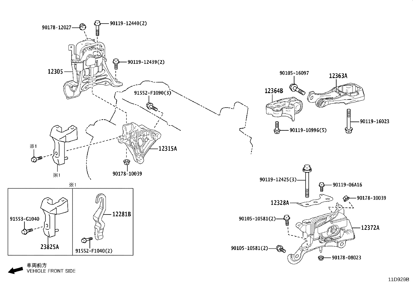 Thumbnail 3 for 12328-24020