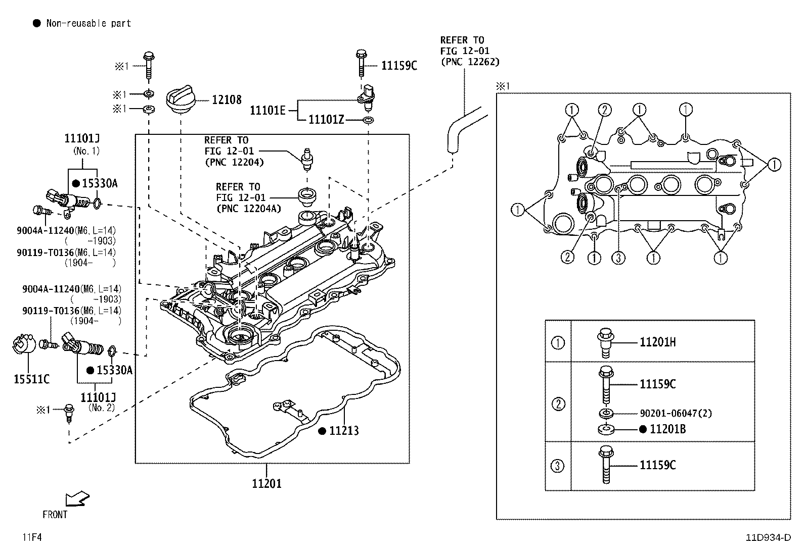 11101-B9660 HEAD SUB-ASSY, CYLINDER product image
