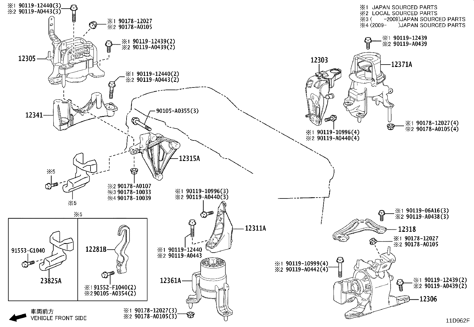 Thumbnail 3 for 12372-F0090