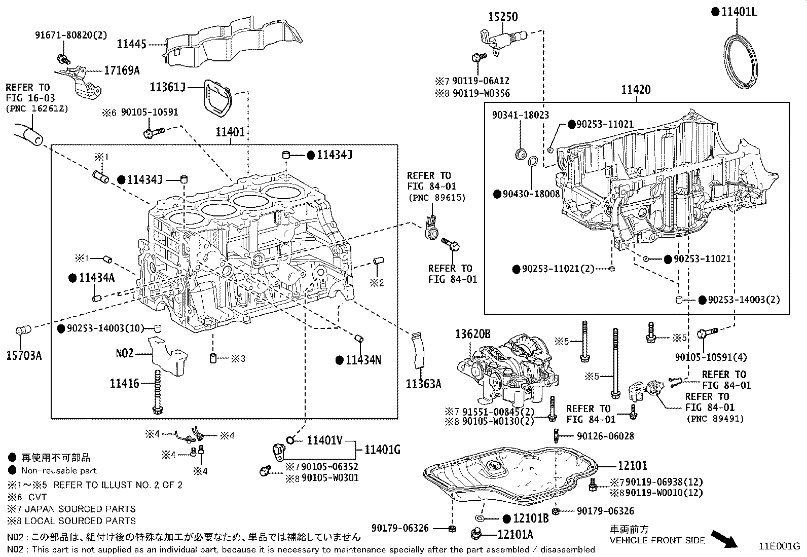 11410-29495 BLOCK SUB-ASSY, CYLINDER product image
