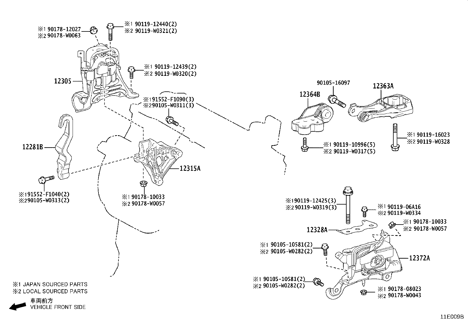 12281-47060 HANGER, ENGINE, NO.1 product image