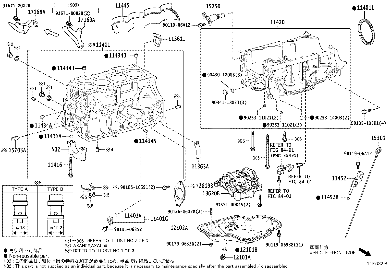 11410-29495 BLOCK SUB-ASSY, CYLINDER product image