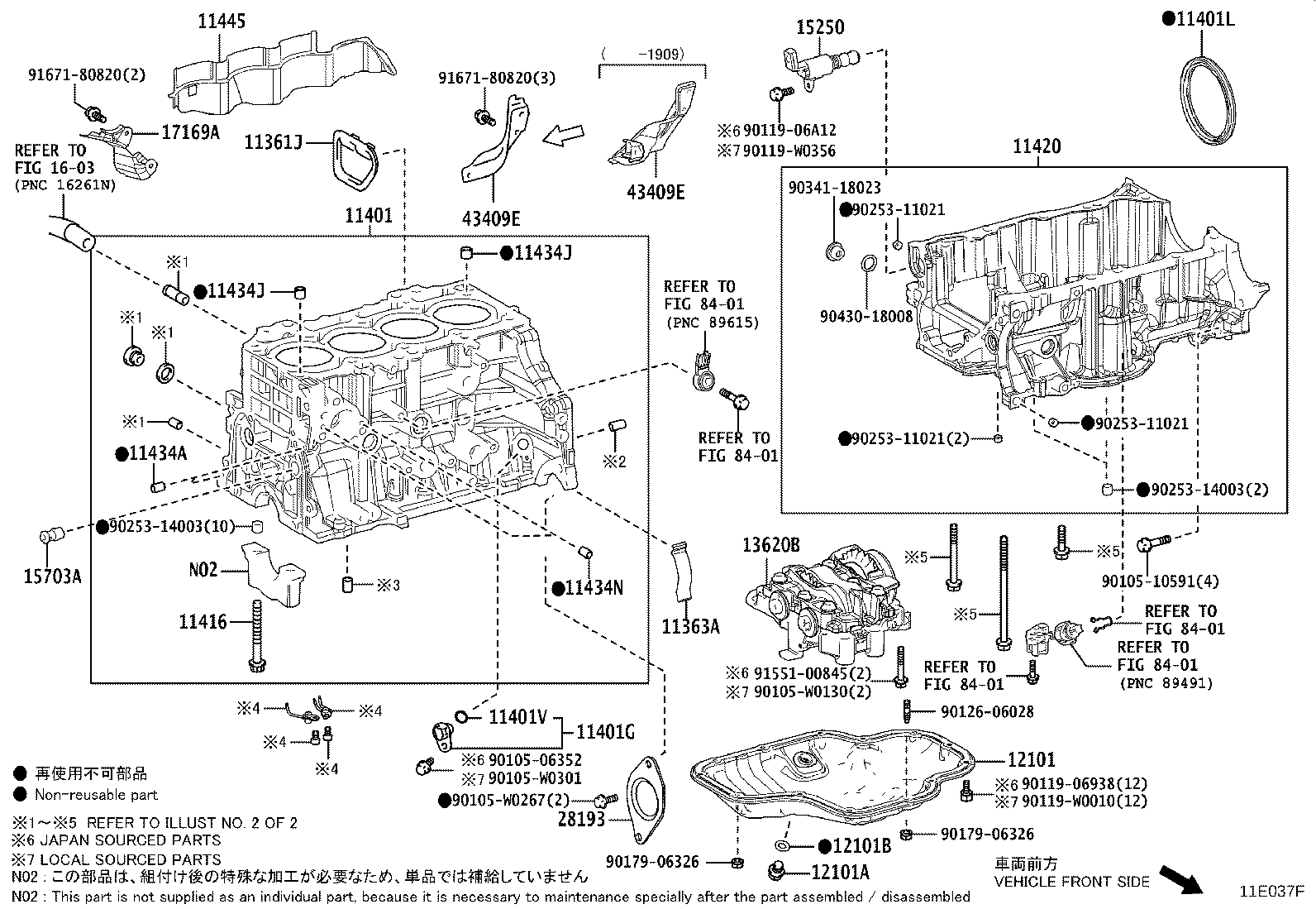 11410-F9030 BLOCK SUB-ASSY, CYLINDER product image