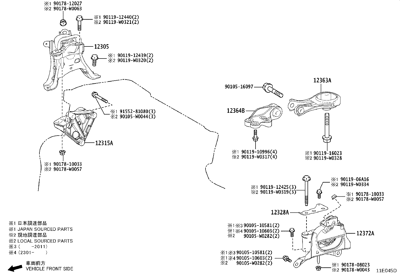 12318-0Y010 STAY, ENGINE MOUNTING, LH product image