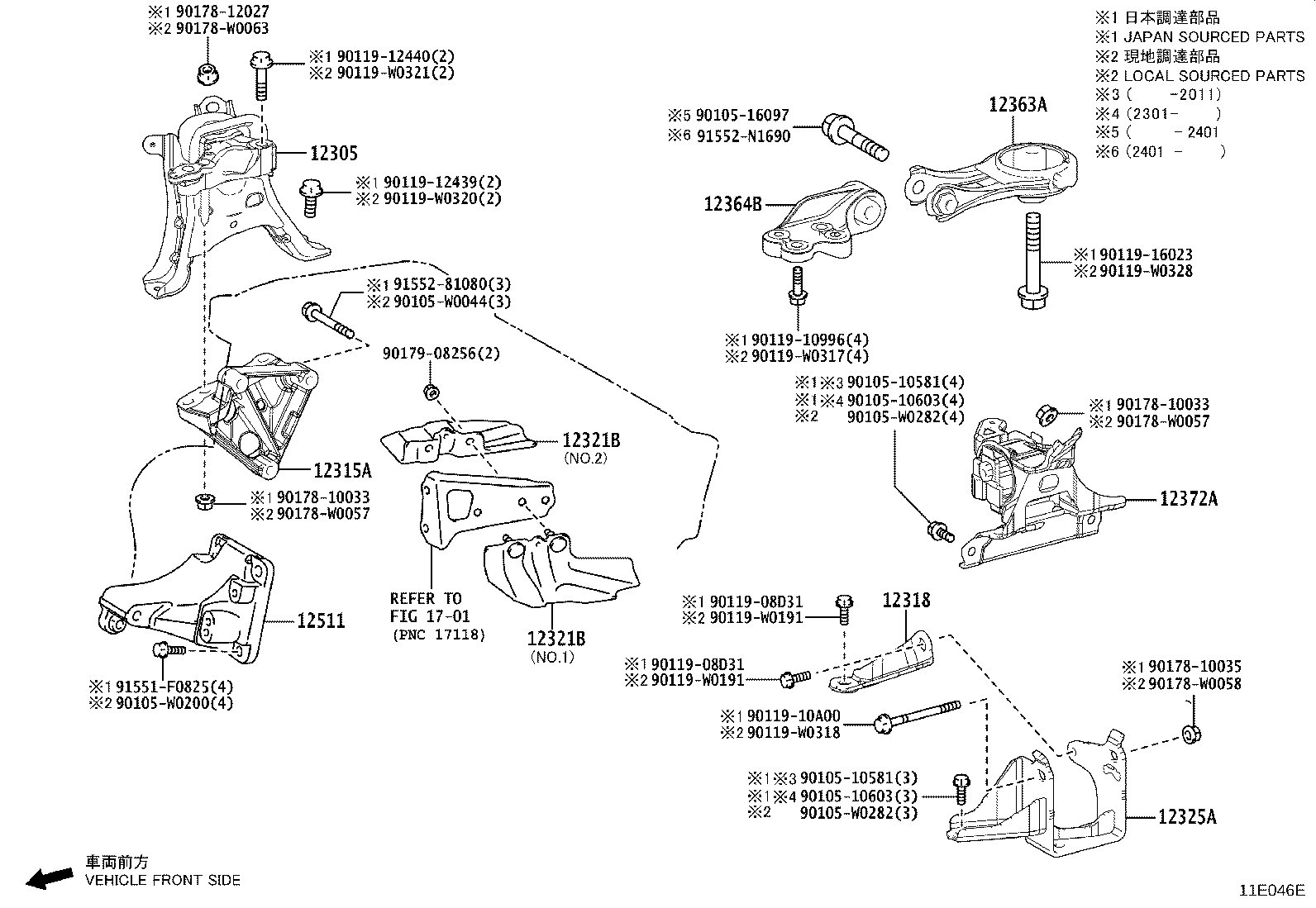 12318-0Y010 STAY, ENGINE MOUNTING, LH product image