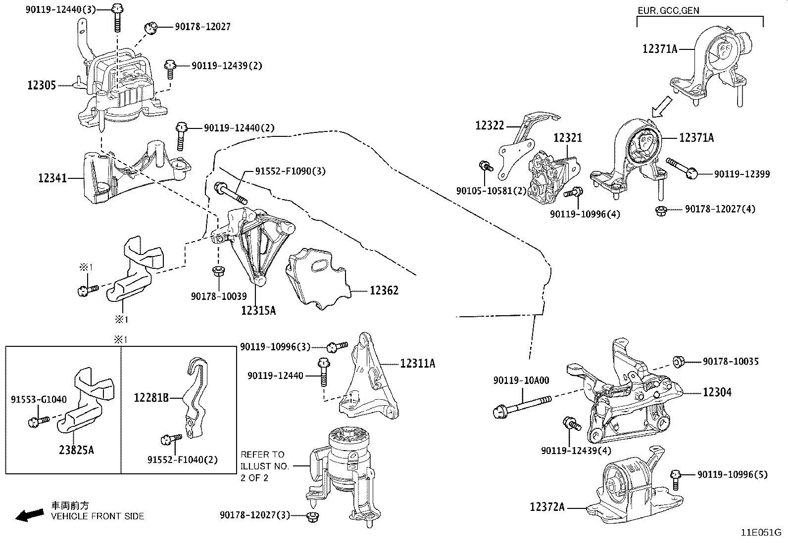Thumbnail 2 for 12311-24020
