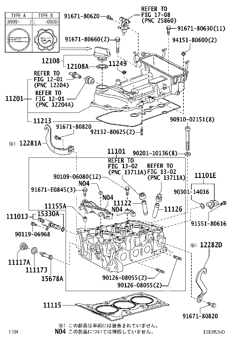 11115-97403 GASKET, CYLINDER HEAD product image
