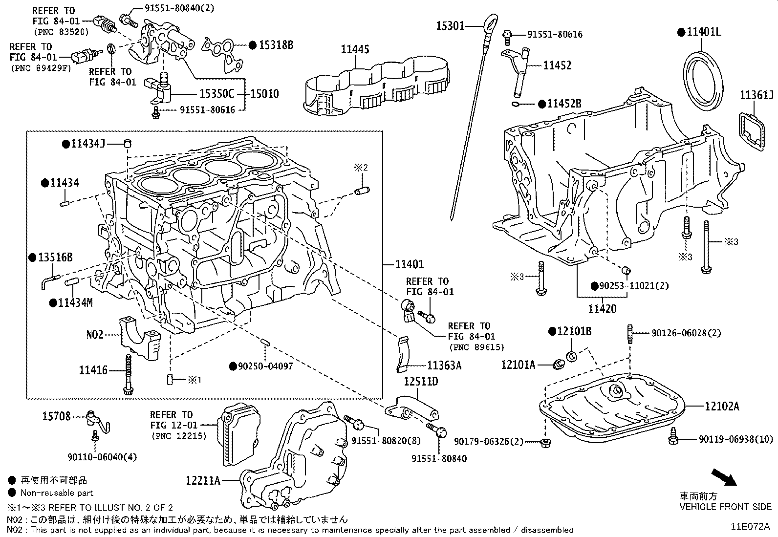 11410-F9030 BLOCK SUB-ASSY, CYLINDER product image