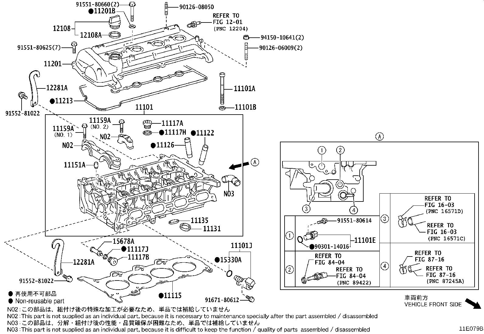 11136-21041 SEAT, EXHAUST VALVE product image