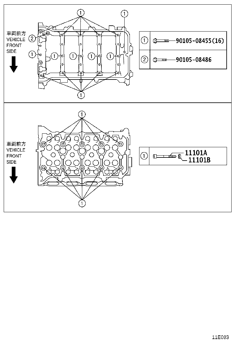 12180-25010 CAP SUB-ASSY, OIL FILLER product image