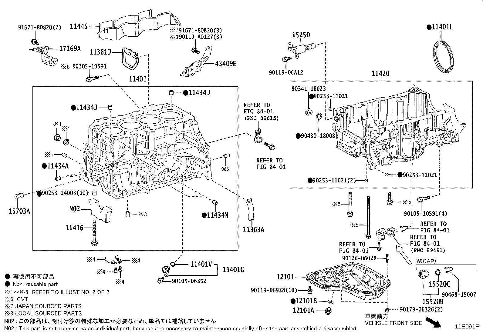 11410-39305 BLOCK SUB-ASSY, CYLINDER product image