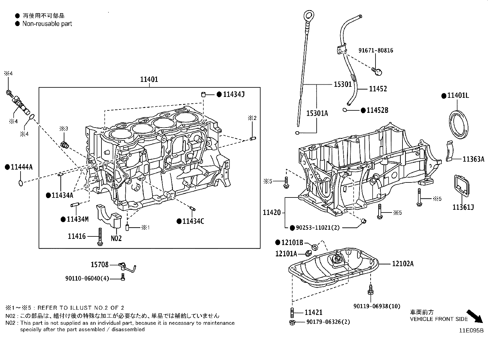 Thumbnail 3 for 90919-05095