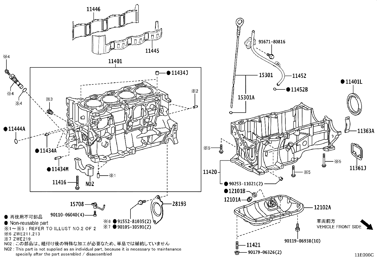 Thumbnail 4 for 90919-05095