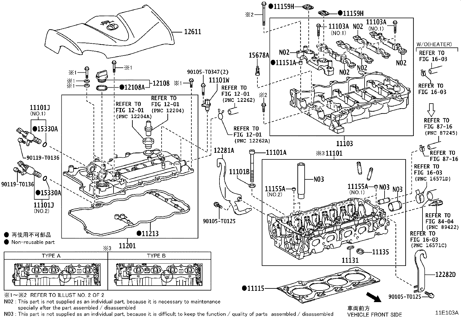 Thumbnail 2 for 12611-0Y140