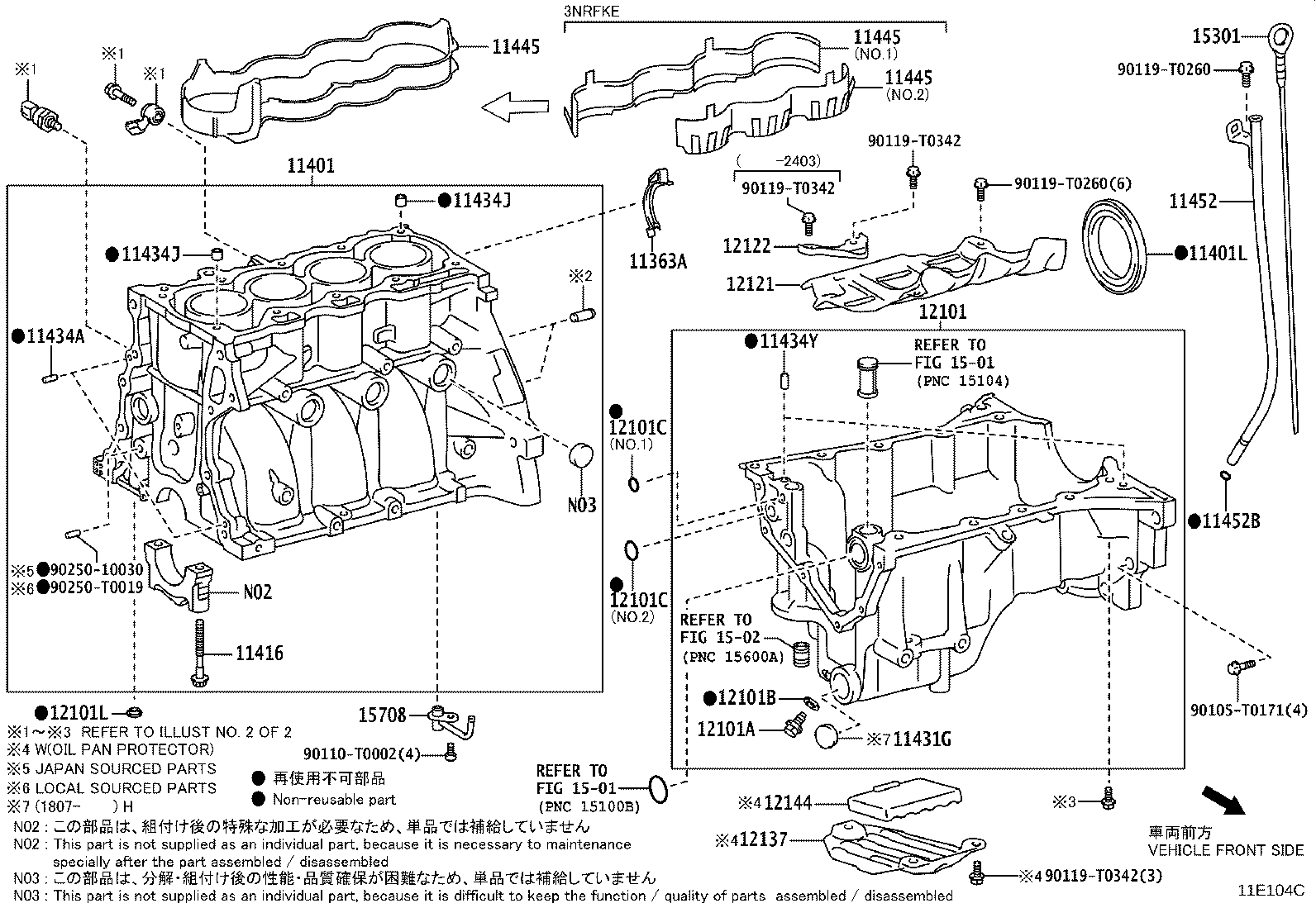 Thumbnail 2 for 12101-0Y150