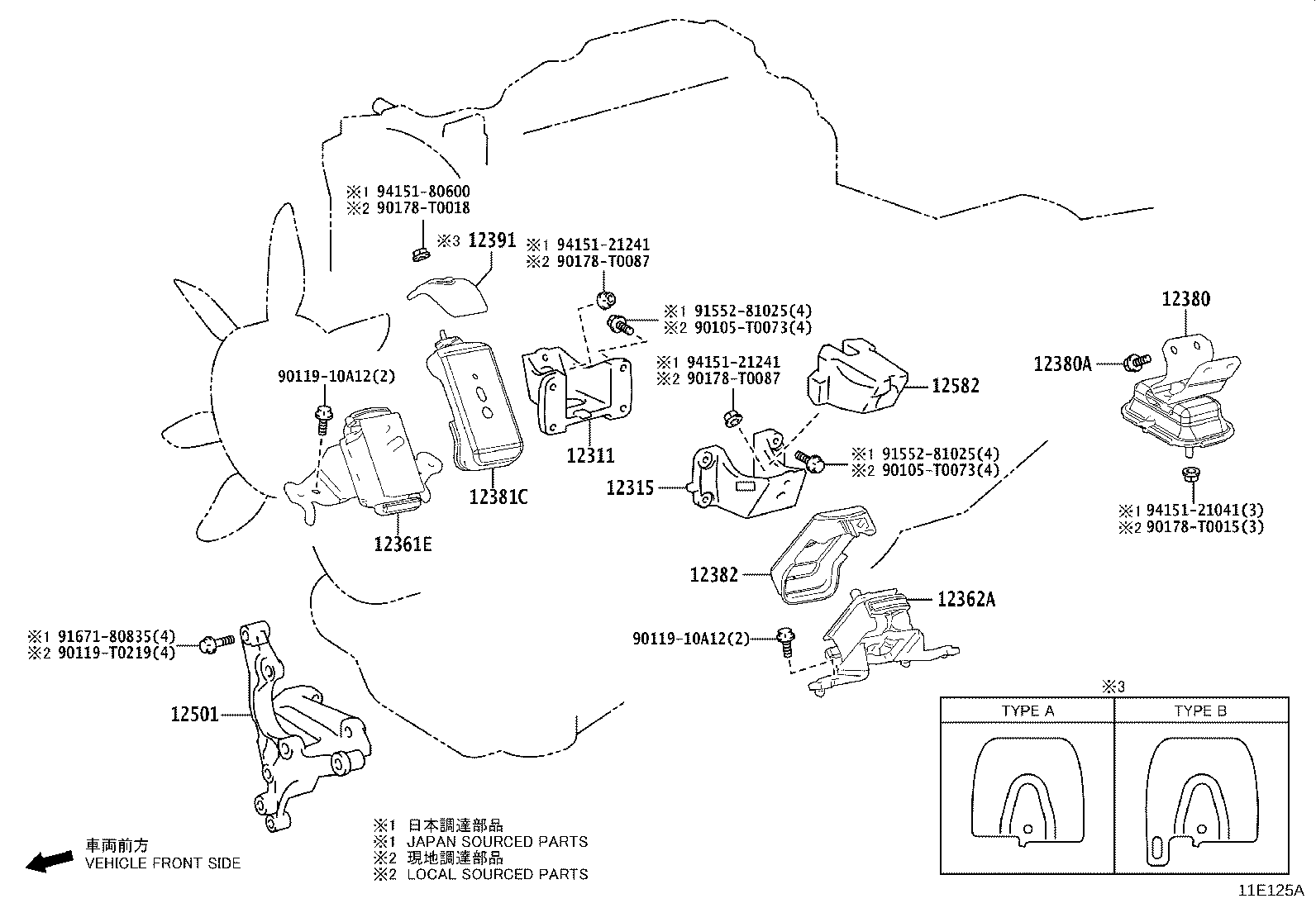 Thumbnail 2 for 12315-31260