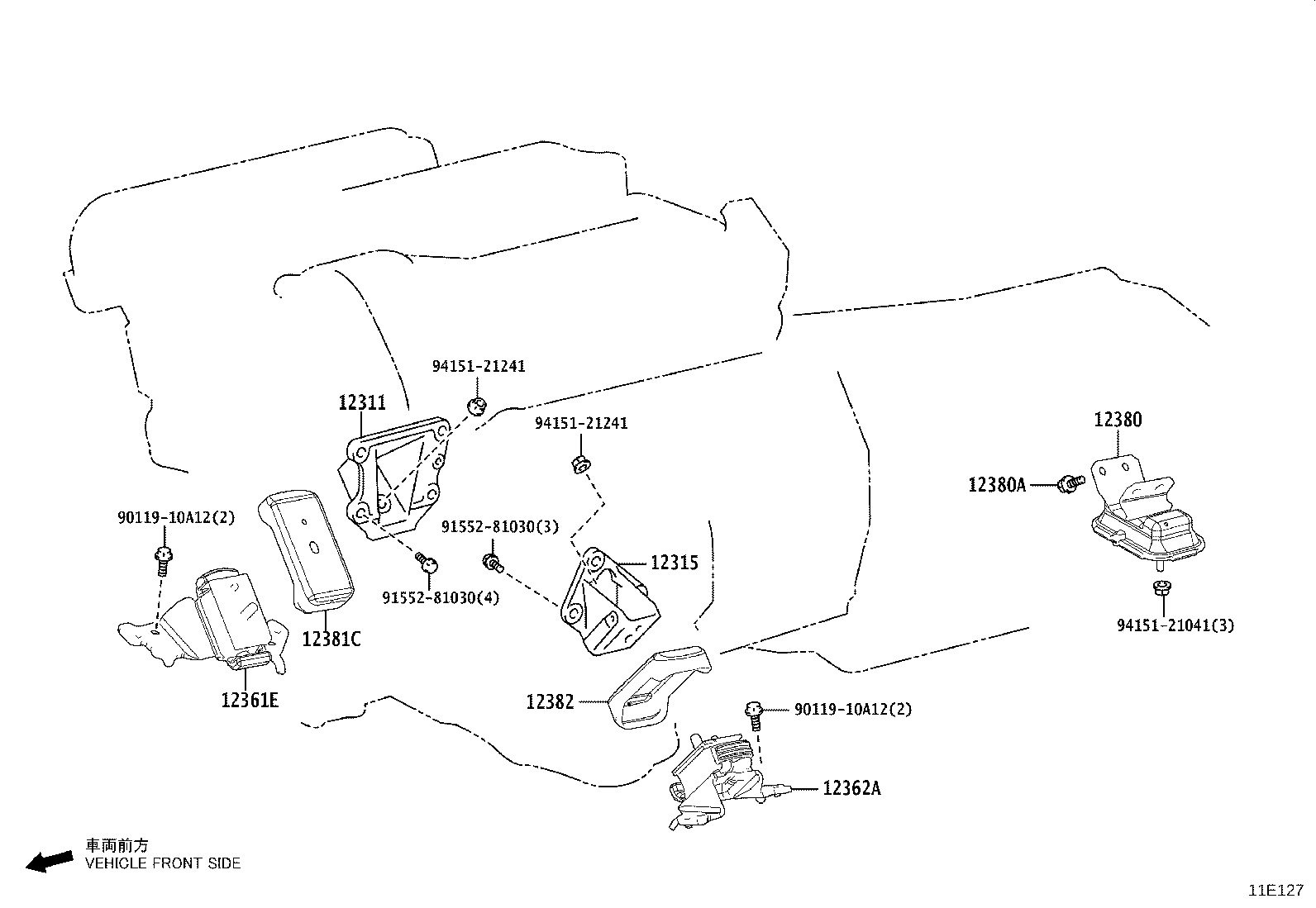 12381-31080 STABILIZER, ENGINE MOUNTING, RH product image